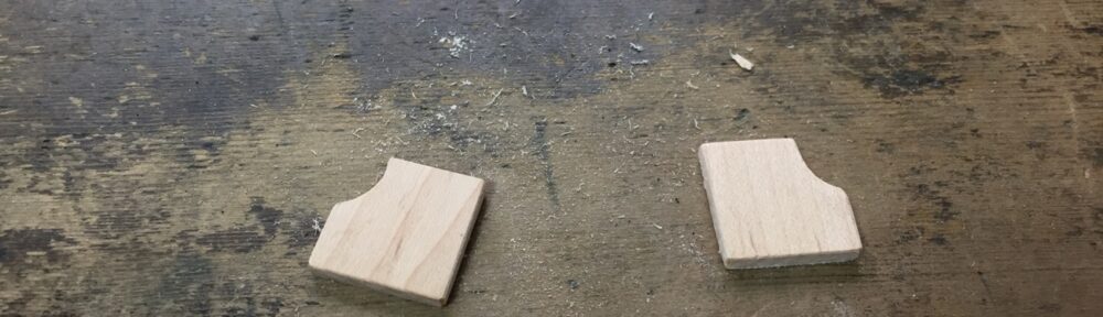 できた部品