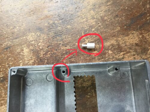 部品が落下した