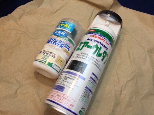塗料を購入した