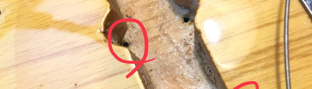ネジ穴の確認