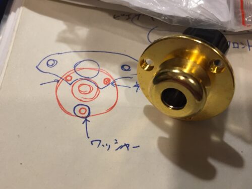 届いたジャック