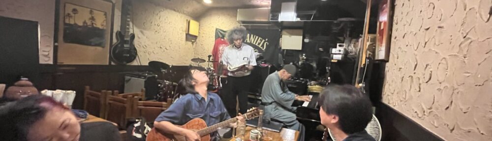 如何屋