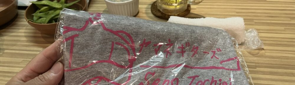 先輩のブランドのTシャツ
