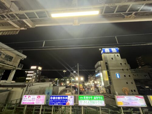 東大宮