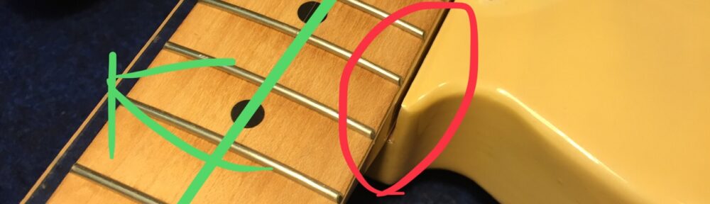 6弦側の隙間は拡がりそう