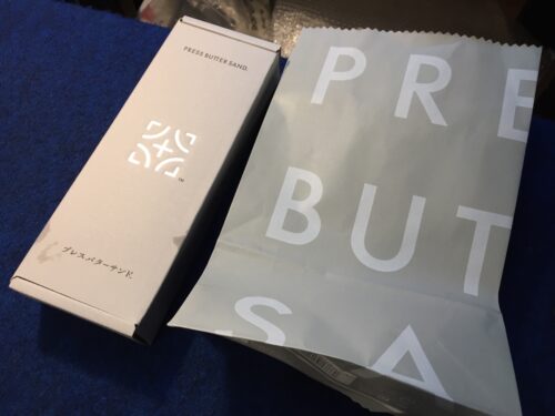 差し入れを頂きました