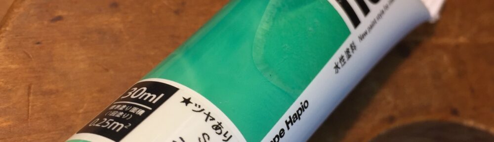 沈殿している