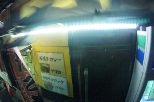 AstrHori アストロリ 10mm F8.0 II