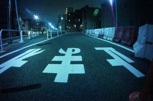 AstrHori アストロリ 10mm F8.0 II