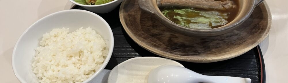 肉骨茶 （バクテー）十条駅