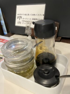 肉骨茶 （バクテー）十条駅