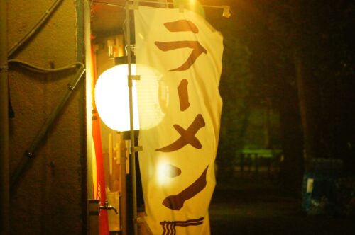 E.Zuiko Auto-T 100mm F3.5