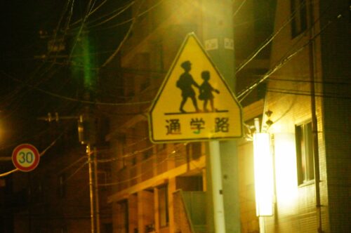 E.Zuiko Auto-T 100mm F3.5