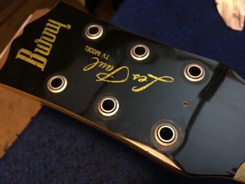 ブッシュの固定