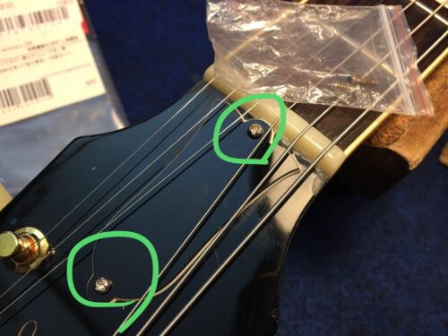 ネジを交換した