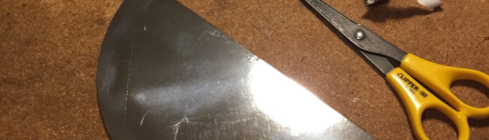 アルミシールド