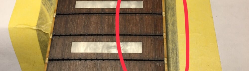 Rがくずれているところ