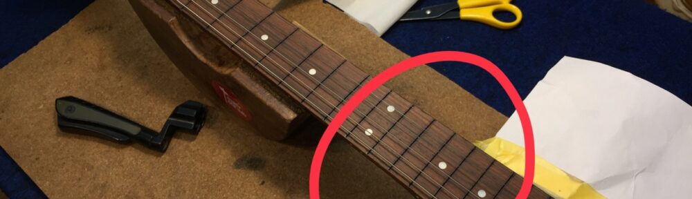 ハイ起きしている