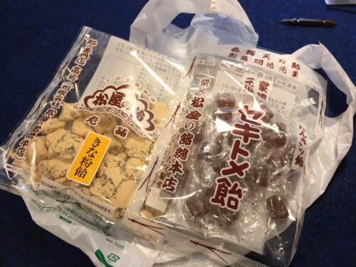 差し入れを頂きました