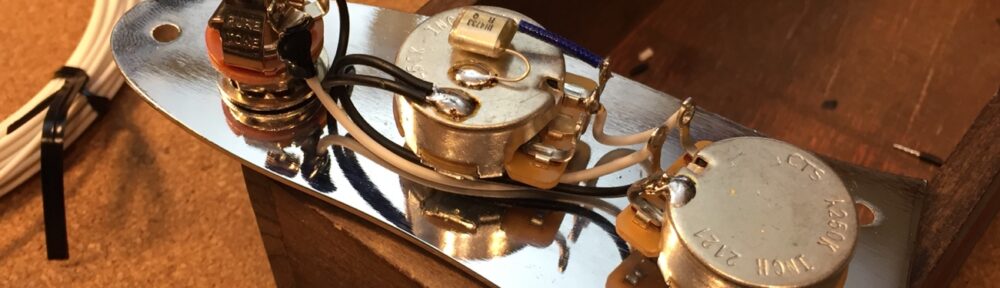 配線のオーバーホール