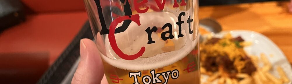 DevilCraft　浜松町