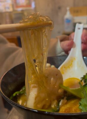 三茶屋麻辣湯　東十条店