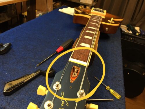 ロッドナットの清掃