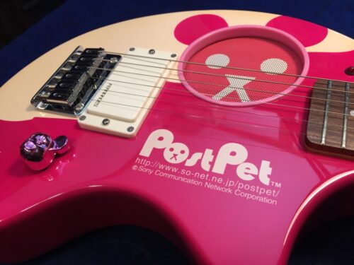 ポストペット ZO-3