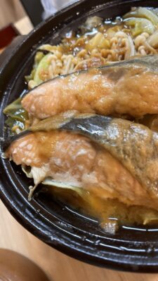 日本酒バル　かぐら