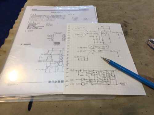 部品を1個入れ忘れている