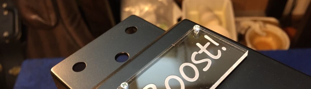 もう一枚分下げたい