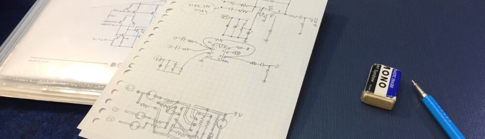 部品を追加できた