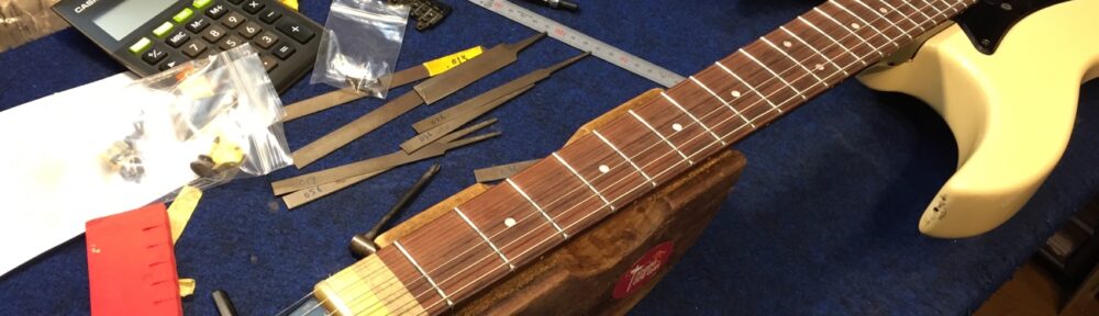 弦を張っておく