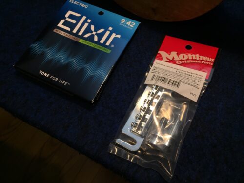 クロムメッキのブリッジ