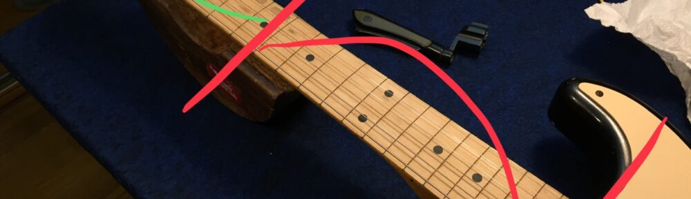 10～12フレット付近の山が気になる