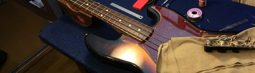 JBのメンテナンス