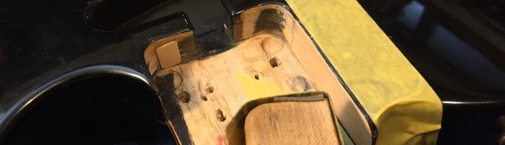 ポケットの形を整える