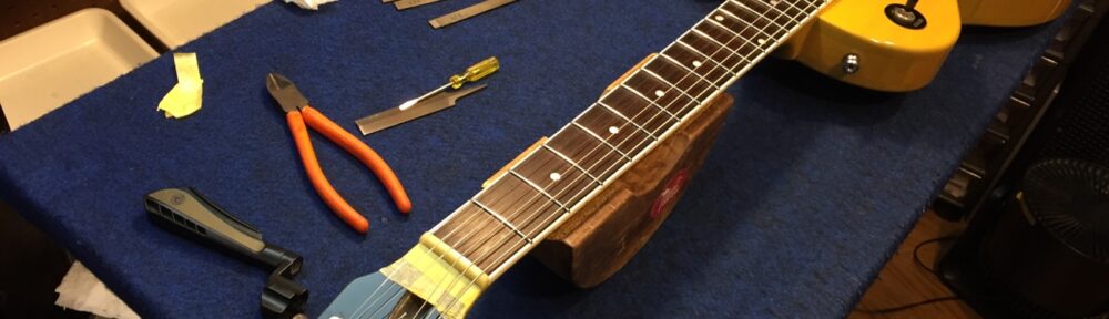 弦を張っておく