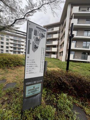 MANTHIONSの団地ツアー