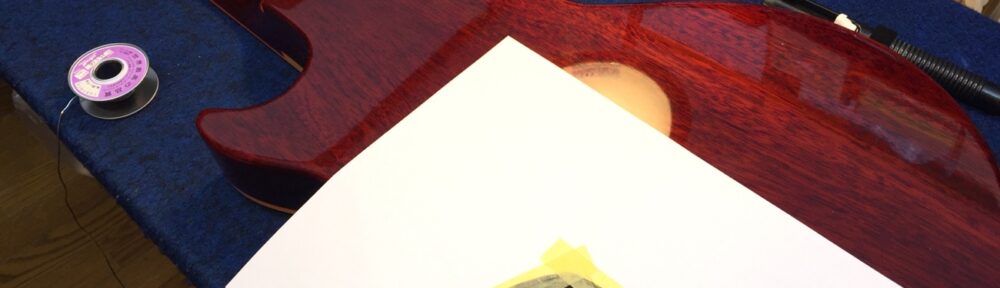 ピックアップの入れ替えなど