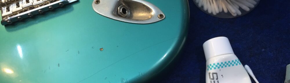 ストラトのメンテナンス