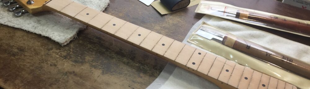 フレット溝の深さの調整