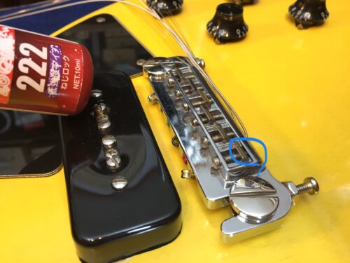 共鳴音が聞こえる