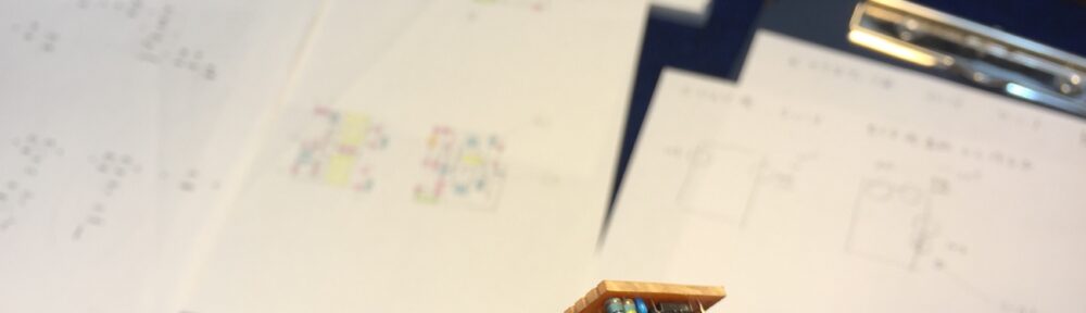 イコライザーを二台作る