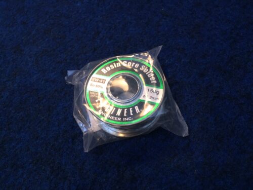 ハンダを買ってみた