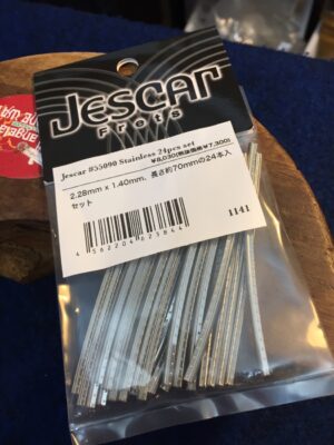ステンレスフレットが届いた
