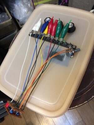 ローミッド周波数が動いた