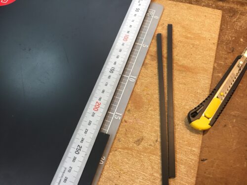 ゴムを切り出す