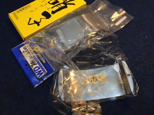 ピックアップフェンスが届いた