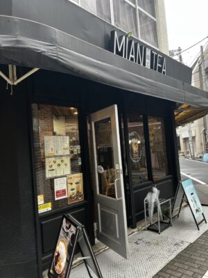 綿茶 Mian Tea 東十条店